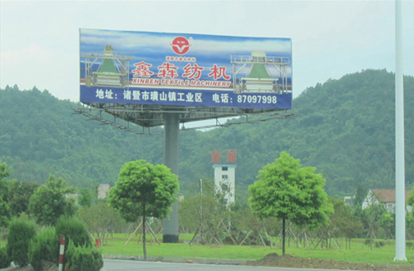 1538141508212533.jpg about-img02.jpg